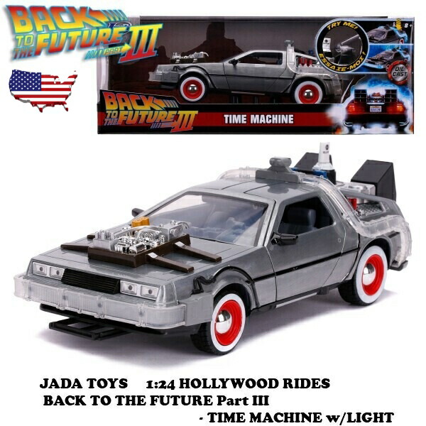 喜ばれる誕生日プレゼント 楽天市場】ミニカー デロリアン バックトゥザフューチャー 1 1 ミニカー