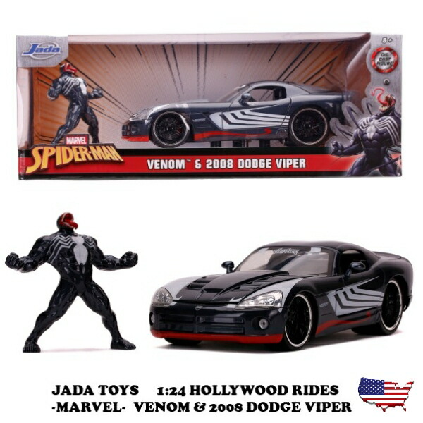 【未開封】ブラックパンサー　jadatoys 1/24　ミニカー　フィギュア 1:24 MARVEL BLACK PANTHER \u0026 LYKAN HYPERSPORT ブラックパンサー