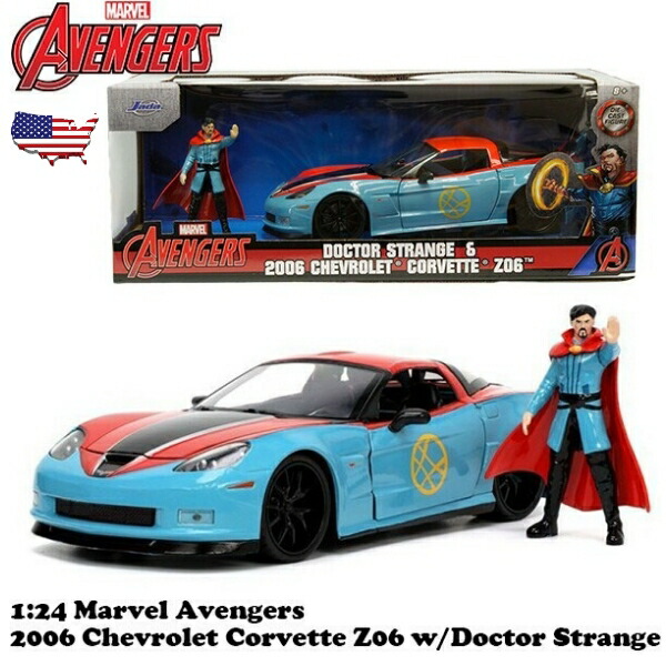 楽天市場】ミニカー 1/24 アイビー フィギュア付き ダイキャスト