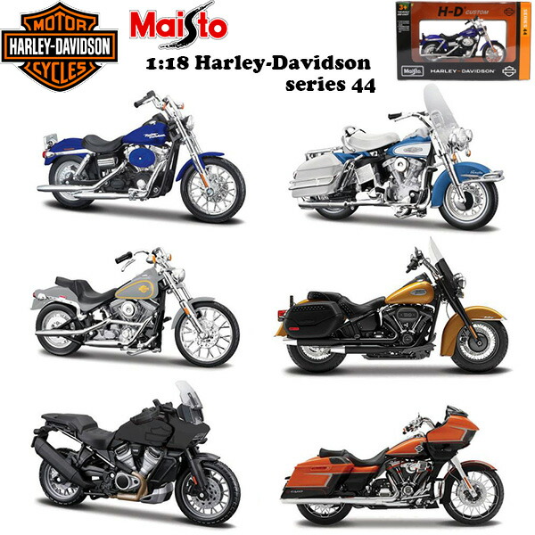 マイスト 1/18 バイク ハーレーダビッドソン シリーズ44 6台セット Maisto 1:18 HARLEY DAVIDSON ミニカー series 44 ミニチュア 200-046 アメリカン雑貨 アメリカ雑貨