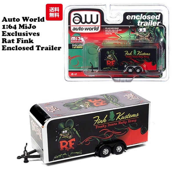 ミニカー 1:64 Rat Fink 1965 Chevrolet Suburban 楽天市場】ダイキャストメタル 1:64 Rat Fink 1965 Chevrolet