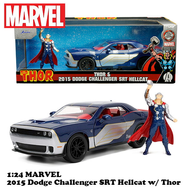 楽天市場】スパイダーマン ミニカー 1/24 マクラーレン 720S