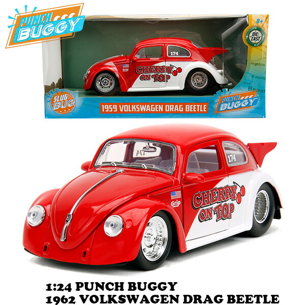 楽天市場】タートルズ ミニカー 1/24 ワーゲン バス ミニカー