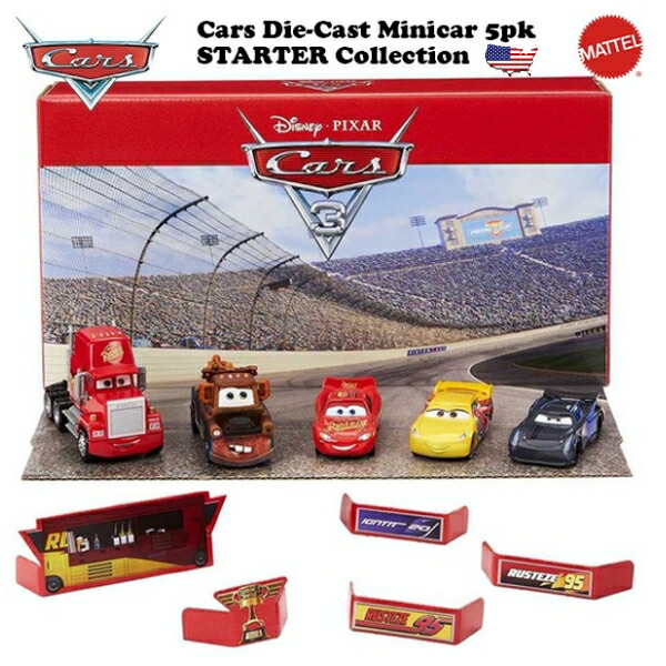 楽天市場】マテル カーズ 1/55 ミニカー５台付きのシチュエーションセット 車 おもちゃ MATTEL 1:55 DISNEY PIXAR CARS  RADIATOR SPIRING SET ディズニー ピクサーマックィーン カーズ キャラクター ダイキャストカー アメリカン雑貨 アメリカ雑貨 子供  : アメリカ雑貨 ...