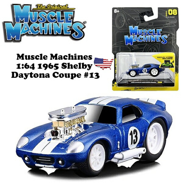 1/64 GMC SIERRA メキシカン　トロカ　精密ミニカー　マッスル 選ぶなら GMC 1/64 SIERRA マッスル 精密ミニカー トロカ