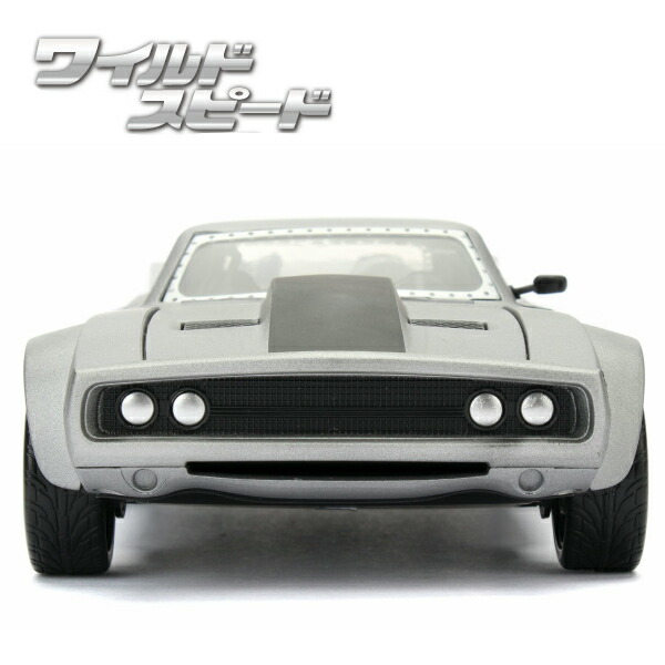 楽天市場 予約商品 Jadatoys 1 24 ワイルドスピード ミニカー 箱入り アイスチャージャー Dom S Ice Charger 映画 ワイルドスピード アイスブレイク ワイルドスピードグッズ ワイスピミニカー ワイスピ ダイキャストミニカー 車 Fun Funny ミニカー アメリカ雑貨 楽天市場 予約商品 Jadatoys 1 24 ワイルドスピード ミニカー 箱入り アイスチャージャー Dom S Ice Charger 映画 ワイルドスピード アイスブレイク ワイルドスピードグッズ ワイスピミニカー ワイスピ ダイキャストミニカー 車 Fun Funny ミニカー アメリカ雑貨