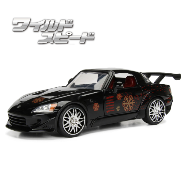 楽天市場 Jadatoys 1 24 ワイルドスピード ミニカー 箱入り ホンダ S00 ブラック Fast Furious Diecast Minicar Johnny S Honda S00 映画ワイルドスピード1 ダイキャストミニカー 本田 黒 ワイスピミニカー 車 Fun Funny