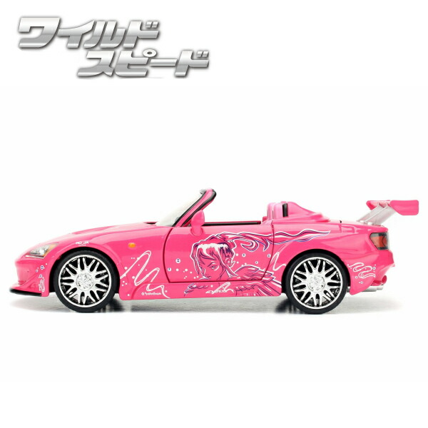 楽天市場 9 1 ワンダフルデーポイント2倍 クーポン利用で最大1000円off Jadatoys 1 24 ワイルドスピード ミニカー 箱入り ホンダ S00 ピンク Suki S Honda S00 本田 映画ワイルドスピード2 ダイキャストミニカー ワイルドスピードグッズ ワイスピミニカー 車