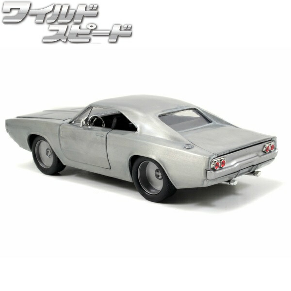 アメリカ直輸入 ワイスピ 映画ミニカー Jadatoys 1 24 ワイルドスピード ミニカー ダッジチャージャー ベアメタル 箱付き Doms 1970 Dodge おもちゃ 旧車 R ワイルドスピードグッズ Metal Bare T 満点の ワイスピミニカー Charger アメ車 車 映画 ダイキャストカー