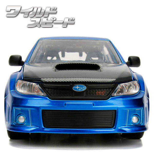 brian's subaru wrx sti