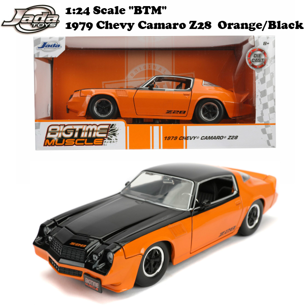 楽天市場 Jadatoys 1 24 Btm 1979 Chevy Camaro Z28 Orange Black ミニカー シボレー カマロ シェビー アメ車 ダイキャストミニカー アメ車ミニカー シボレーミニカー カマロミニカー オレンジ ブラック 旧車 車 Fun Funny