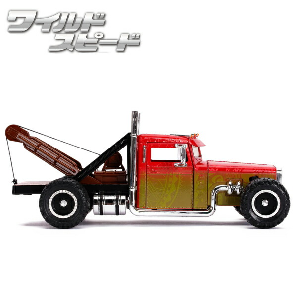 楽天市場 Jadatoys 1 24 ワイルドスピード ミニカー ダイキャストカー Custom Peterbilt 箱入り ピータービルトのセミ トラック ホブスカスタムズ スピンオフ スーパーコンボ Fast Furious Diecast Minicar 車 Fun Funny