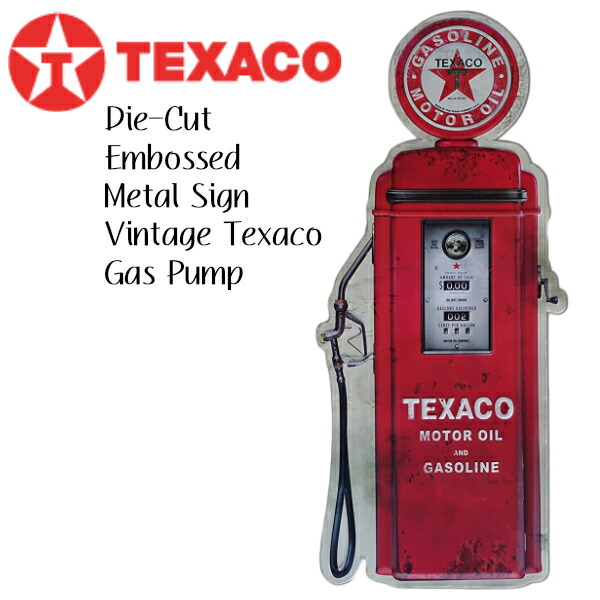 TEXACOビンテージブリキプレート大 楽天市場】アメリカン雑貨 サイン