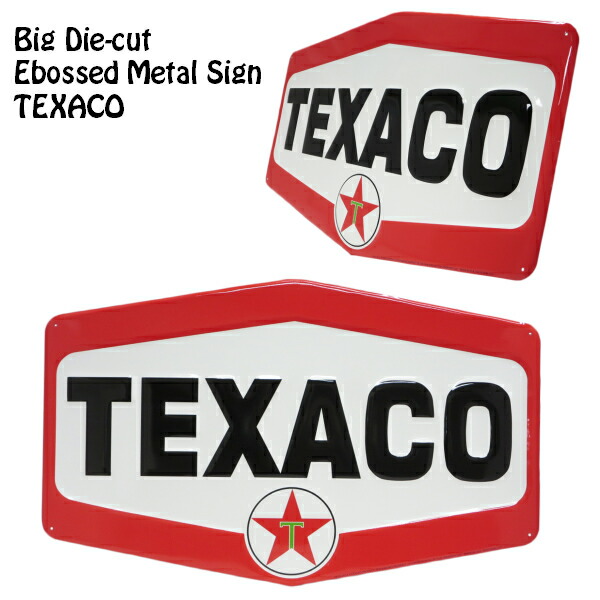ブリキ看板 大型 アメリカン 看板 オイル ガレージ TEXACO BIG サインボード サインプレート ブリキプレート ガレージ レトロ アンティーク アメリカ雑貨 壁掛け 壁装飾品 インテリア雑貨 アメリカン雑貨 アメリカ雑貨
