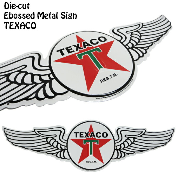 楽天市場】アメリカン雑貨 サインプレート ブリキ看板 丸 TEXACO