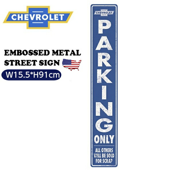 楽天市場】ブリキ看板 車 シボレー カマロ 1969 ラウンドティンサイン