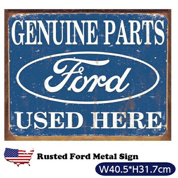 楽天市場】カーハート ブリキ看板 サインプレート おしゃれ アメカジ