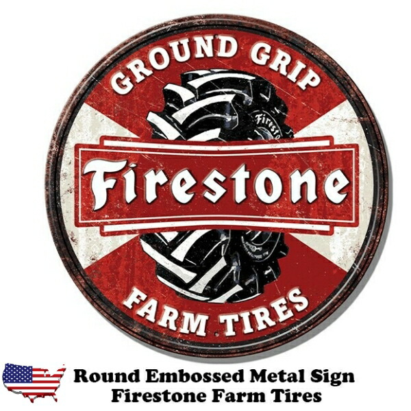 ファイアーストーン 看板 インテリア アメリカン firestone 楽天市場】ブリキ看板 FIRE STONE ファイアストン サイン