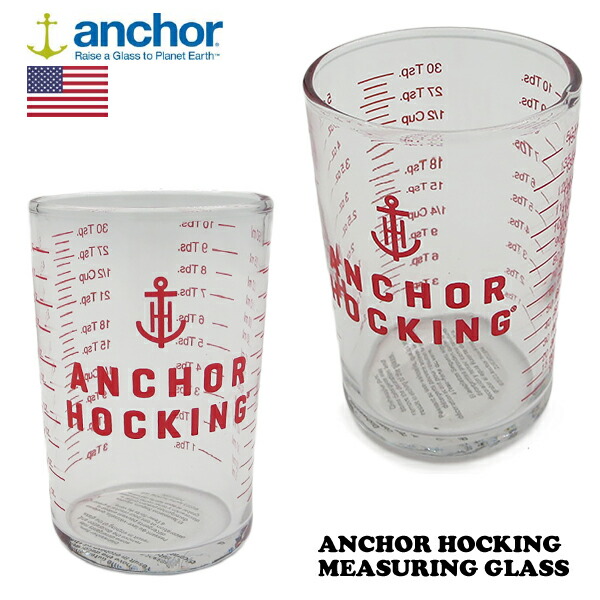楽天市場】ショットグラス Anchor Hocking アンカーホッキング社
