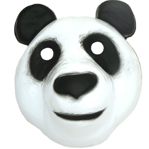 楽天市場 クーポン利用で10 Off アニマルマスクパンダ 動物お面 仮面 マスク 仮装 ハロウィン コスプレ クリスマス ハロウィン パーティーグッズ ハロウィン イベンド用品 Fun Funny ミニカー アメリカ雑貨