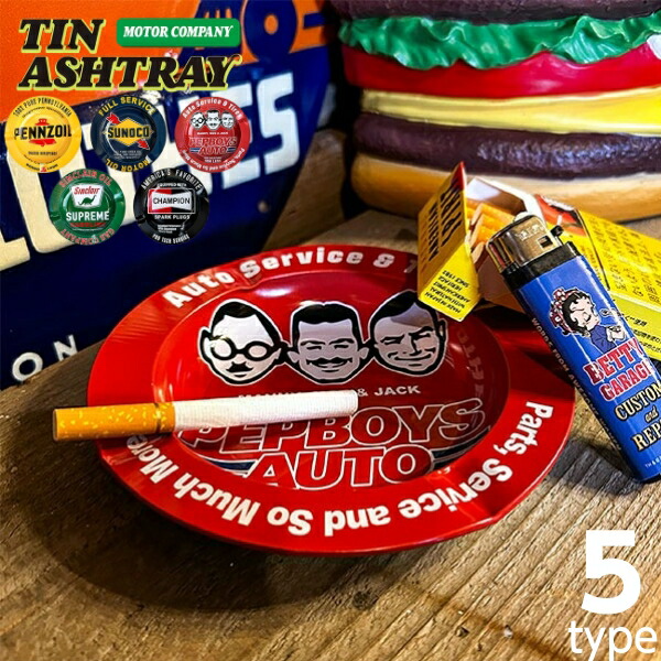 楽天市場】アメリカン アドバタイジング キャラクター ティン 灰皿