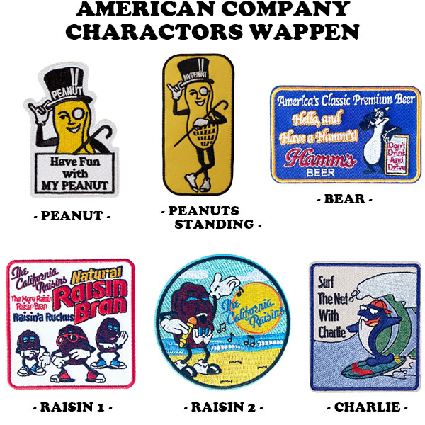 楽天市場】70's VINTAGE IRON CROSS WAPPEN（70sビンテージアイアン