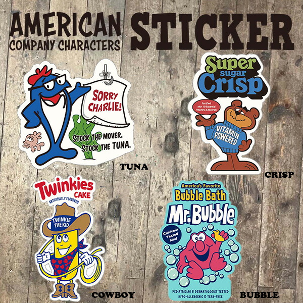 アメリカン⭐︎アメキャラ系 ショッパー、ロールシール、デザインペーパーまとめ売り アメリカン⭐︎アメキャラ系 ショッパー、ロールシール