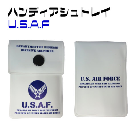 楽天市場】携帯灰皿 ハンディアシュトレイ U.S ARMY ソフト おしゃれ