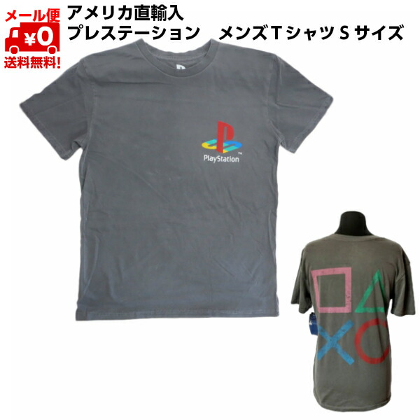 楽天市場 Tシャツ ソニープレステーションtシャツ メンズ半袖tシャツ グレー アメリカメンズsサイズ Uネックtシャツ アメカジ カジュアル Sony Playstation Back Graphic Fun Funny