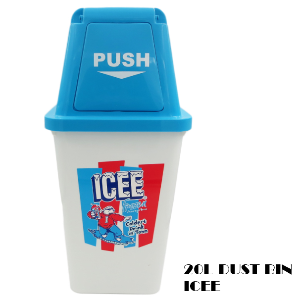 楽天市場 クーポン利用で100円off l ゴミ箱 ダストボックス アメリカン ダストビン Icee プラスチック製 ガレージ 企業 キャラクター アイシー フローズン インテリアグッズ アメリカン雑貨 Fun Funny ミニカー アメリカ雑貨