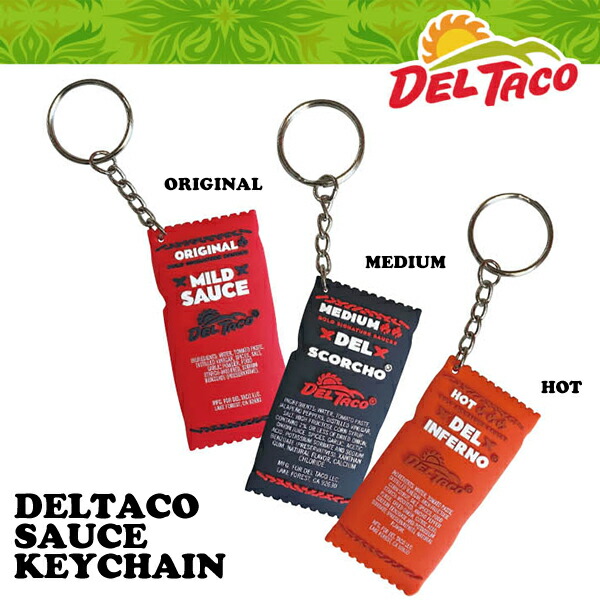 【楽天市場】アメリカのタコス店デルタコ ソース キーチェーン DEL TACO ソース型キーチェーン 3色 ブラック/レッド/オレンジ
