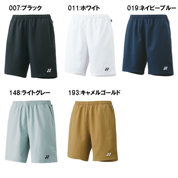 yonex half pant