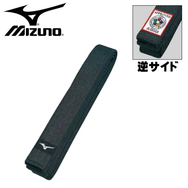 楽天市場】【MIZUNO・ミズノ】柔道帯 黒帯 IJF公認柔道帯 綾織生地帯
