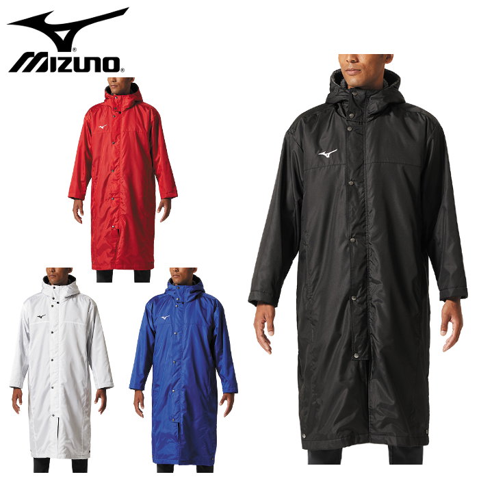 ミズノ(mizuno)中綿 ロングボアコート(メンズ レディース ロングコート ボアコート ベンチコート トレーニング 防寒)32JE8555