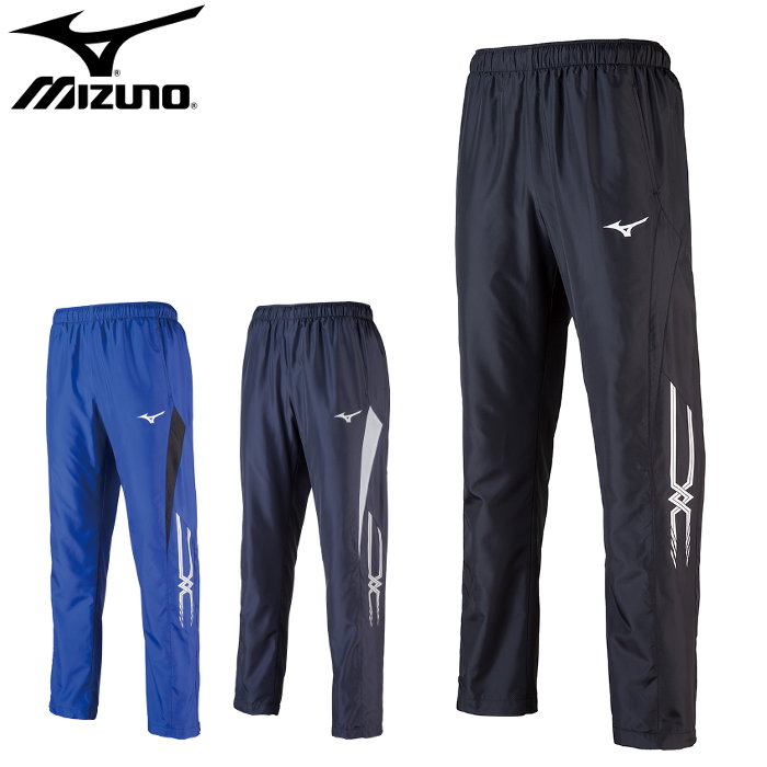 ミズノ mizuno ウインドブレーカー パンツ メンズ レディース ロングパンツ ズボン ウィンドブレーカー 陸上 トレーニング 運動 スポーツ  防寒 チーム 名入れ 32JF8015 55％以上節約