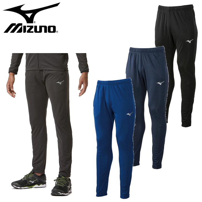 楽天市場 ミズノ Mizuno ライトニットパンツ メンズ ジュニア パンツ ロングパンツ ジャージ トレーニングウェア スポーツ 運動 32md91 ファンスポーツ