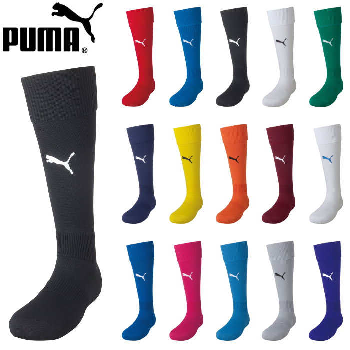puma soccer socks youth