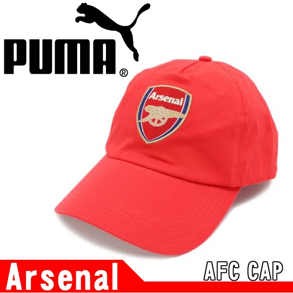 puma arsenal cap