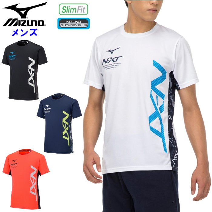 Mizuno Pro 2024春夏限定モデル Tシャツセットアップ サイズ Ｌ 32jab210-b.jpg