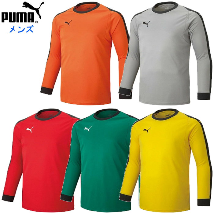 PUMA(プーマ) LIGA GK シャツ パッド付き (サッカー メンズ ウェア フットサル キーパーシャツ ゴールキーパー ユニフォーム 試合 練習) 729965