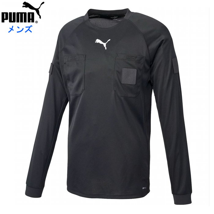 【P2倍★限定】お買い物マラソン開催中 PUMA(プーマ) LS レフリーシャツ (サッカー フットサル メンズ 審判 ウェア 審判着 長袖 レフェリー) 705378