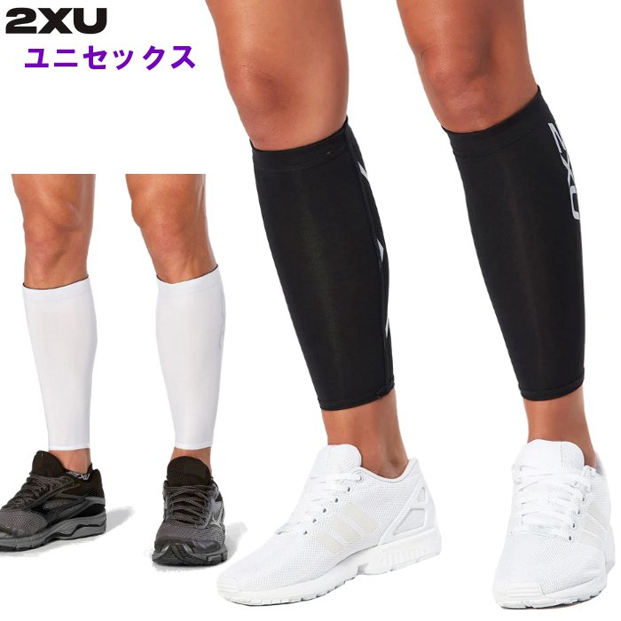 ASICS SPEED カーフカバー ブラック Sサイズ ASICS カーフガード ふくらはぎ サポーター メンズ レディース
