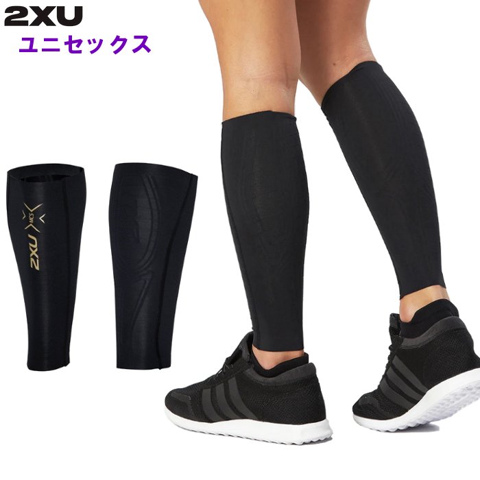 ASICS SPEED カーフカバー ブラック Sサイズ ASICS カーフガード ふくらはぎ サポーター メンズ レディース