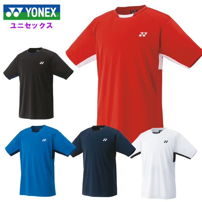楽天市場】ヨネックス(Yonex) ドライTシャツ (メンズ レディース ユニ