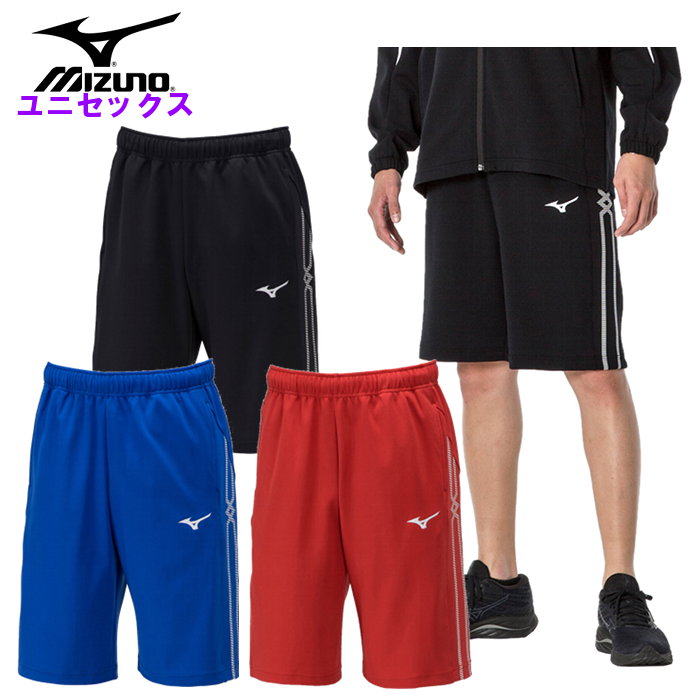 楽天市場】ミズノ(mizuno) ソフトニットハーフパンツ (メンズ
