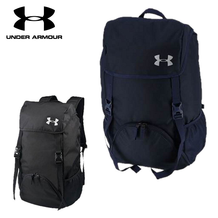 【P2倍★限定】お買い物マラソン開催中 アンダーアーマー バックパック 35L (メンズ 野球 ソフトボール リュックサック バッグ 遠征 合宿 UNDER ARMOUR) 1342587