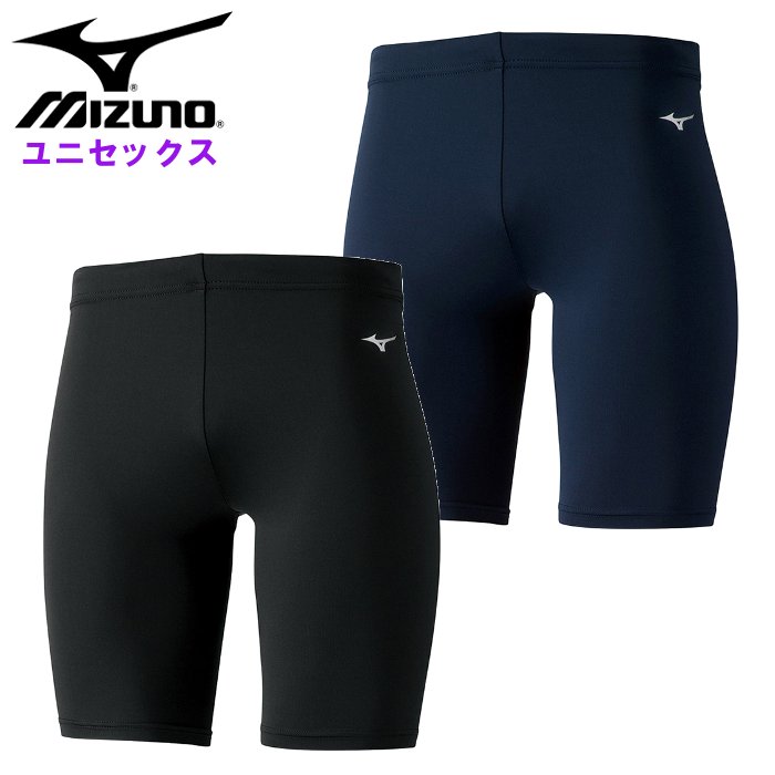 【3枚セット】Mizuno バイオギアスパッツ ネイビー XO 楽天市場】【年中無休】 野球 スパッツ ミズノ MIZUNO