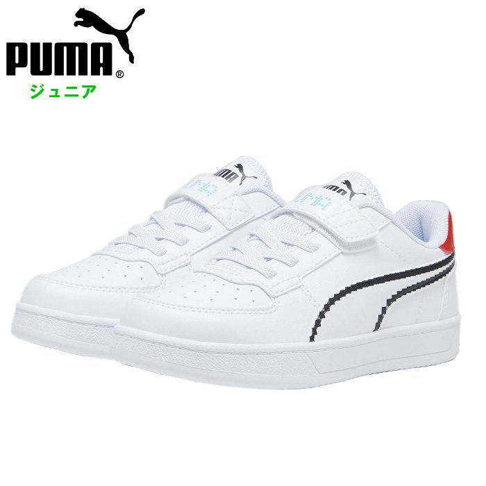 プーマ ジュニア スニーカー (シューズ 靴 キッズ 子ども 小学生 PUMA 即日発送) 394458