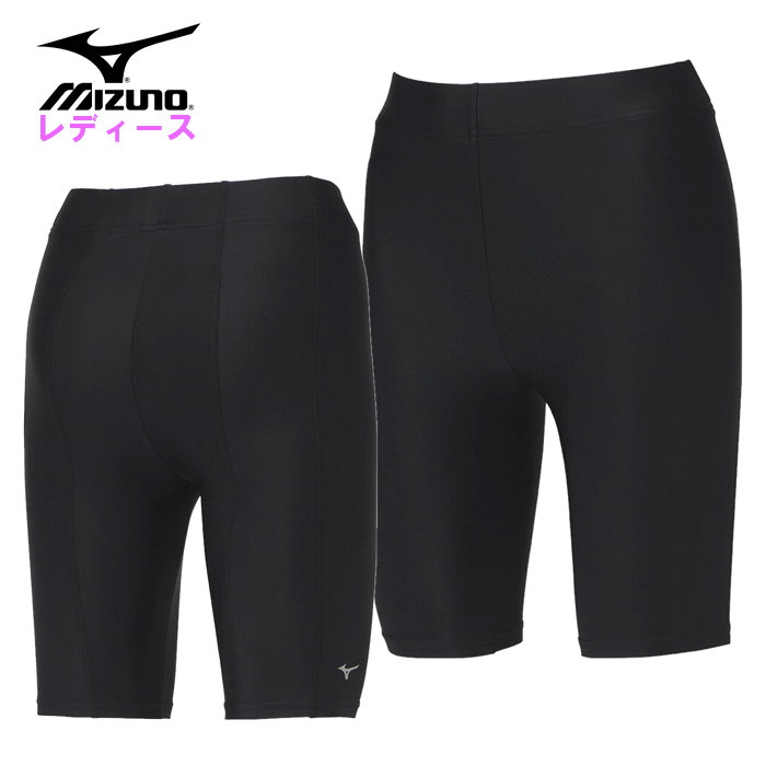 MIZUNO - L ミズノ パワーパンツ MIZUNO ジム トレーニング ラグビー インナー MIZUNO - L ミズノ パワーパンツ MIZUNO ジム トレーニング