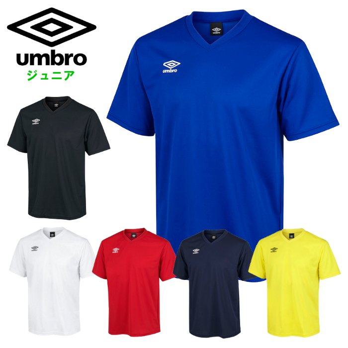 【楽天市場】アンブロ ジュニア Tシャツ (キッズ サッカー フットサル ゲームシャツ 半袖 プラクティスウェア 吸汗速乾 練習着 部活